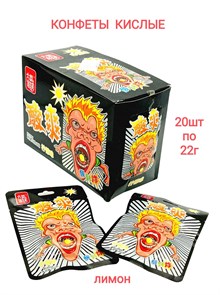 Кислые конфеты TM Лимон (40505) 22 гр*1 кор х 12 бл х 20 шт 40505