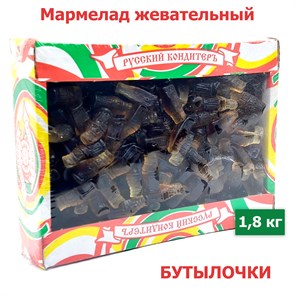Мармелад жевательный Фруктовые фигурки в форме Бутылочки (УТ00000СЖБ) 1 коробка х 1,8 кг УТ00000СЖБ