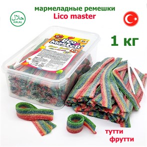 Мармелад жевательный LICOMASTER SUOR BELTS 1000гр Кислые ремешки (Радуга) (K0067) 1 кор*12 бл*1 шт K0067