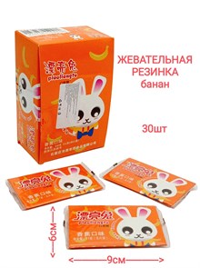 Жевательная резинка Зайка Piaoliangtu Банан (40321) 11 гр*1 кор х 24 бл х 30 шт 40321