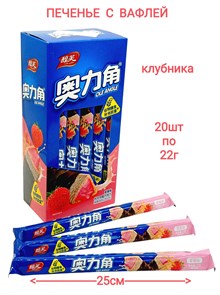 Печенье с вафлей Ole Angle Клубника (3866) 22 гр*1 кор 12 бл х 20 шт 3866