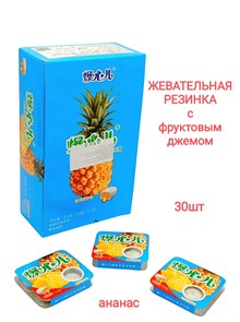 Жевательная резинка с фруктовым джемом Ананас (200075) 13,5 гр*1 кор х  20 бл х 30 шт 200075