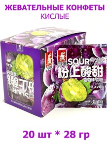 Кислые жевательные конфеты Мистер Слон вкус Виноград (40046) 28 гр*1 кор х 12 бл х 20 шт 40046