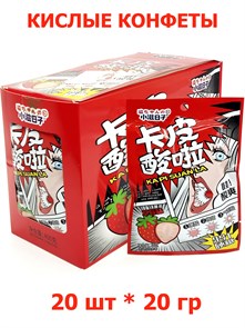 Кислые конфеты Kapi Suan La Клубника (0138) 20 гр*1 кор 12 бл х 20 шт 0138