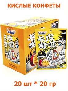 Кислые конфеты Kapi Suan La Маракуйя (40437) 20 гр*1 кор 12 бл х 20 шт 40437