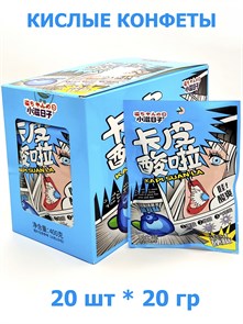Кислые конфеты Kapi Suan La Черника (40451) 20 гр*1 кор 12 бл х 20 шт 40451
