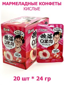 Кислые Мармеладные конфеты Q Fruit pulp Персик (1212) 24 гр*1 кор х 12 бл х 20 шт 1212