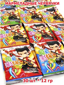 Мармелад Червячки фруктовый Zi Zi Dao на ленте (40307) 12 гр*1 кор х 20 упак х 30 шт 40307