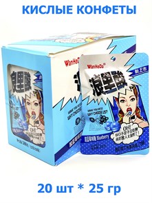 Кислые конфеты WanHeDa OH! WO Черника (40369) 25 гр*1 кор 12 бл х 20 шт 40369