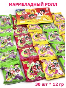 Мармелад Фруктовый ролл на ленте Benhefood (40390) 12 гр*1 кор 24 упак х 30 шт 40390