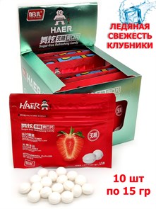 Конфеты холодок без сахара HEAR Клубника (0154) 15 гр*1 кор х 24 бл х 10 шт 0154-1