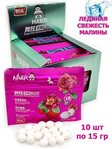 Конфеты холодок без сахара HEAR Малина (0161) 15 гр*1 кор х 24 бл х 10 шт 0161
