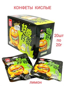 Кислые конфеты Its Sour Лимон (40536) 20 гр*1 кор 12 бл х 20 шт 40536