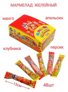 Мармелад желейный Сосиска (Фрутиска) (LC-122) 12 гр*12 бл*48 шт LC-122
