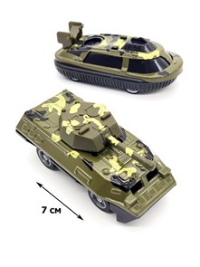Военная техника инерционная в пакете 201679505 201679505