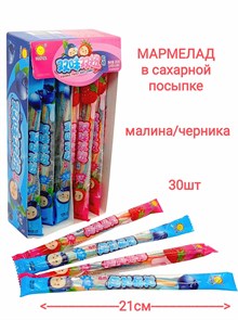 Мармелад в сахарной посыпке Double Twist (0400) 10 гр*1 кор х 24 бл х 30 шт 0400