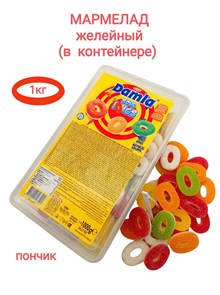 Мармелад желейный DAMLA GUMMY SOUR Пончик (2849) 1000 гр*1кор х 12 контейнера*1 шт 2849
