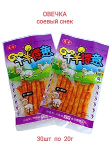 Мясо соевое со вкусом баранины (21621) 20 гр*1 кор х 14 упак х 30 шт 21621