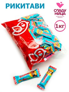 Конфеты Рикитави 1 кг шоколадные с начинкой пралине ( шт/ гр) 1 кор х 5 пак*1 шт 76-18