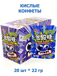 Кислые конфеты Ujane Foods Голубика (5328) 22 гр*1 кор х 12 бл х 20 шт 5328