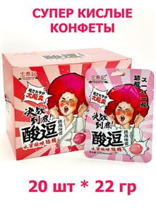 Конфеты Hong Tai Kee Foods супер кислые Персик (3894) 22 гр*1 кор х 12 бл х 20 шт 3894