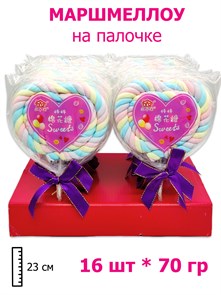 Маршмеллоу в форме Сердца Huifengyuan (40727) 70 гр*1 кор х 4 бл х 16 шт 40727