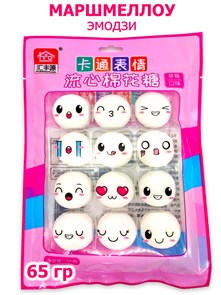 Маршмеллоу Эмодзи Huifengyuan (101586) 65 гр*1 кор х 60 шт*1 шт 101586