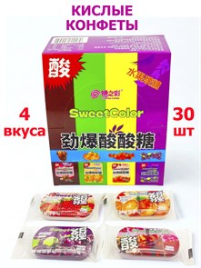 Кислые конфеты в металлическом пенале SweetColor 4 вкуса (0451) 13 гр*1 кор х 12 бл х 30 шт 0451