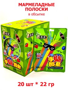 Мармеладная полоска в обсыпке Justenjoy Клубника (910104) 22 гр*1 кор х 12 бл х 20 шт 910104