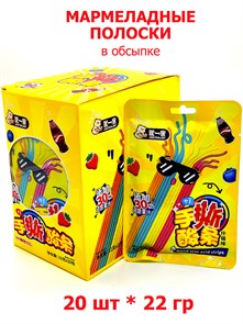 Мармеладная полоска в обсыпке Justenjoy Фруктовый микс (10111) 22 гр*1 кор х 12 бл х 20 шт 10111