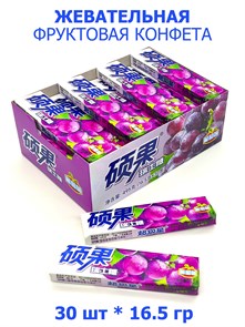 Жевательная фруктовая конфета Виноград Foshan (9062) 16.5 гр*1 кор х 20 бл х 30 шт 9062
