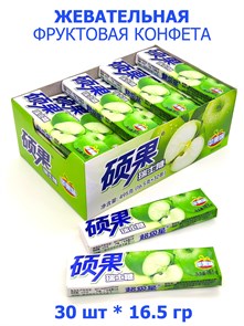 Жевательная фруктовая конфета Яблоко Foshan (69055) 16.5 гр*1 кор х 20 бл х 30 шт 69055