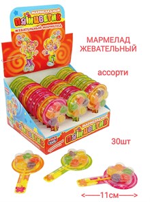 Мармелад жевательный Мармеладный Пятицветик (Канди Клаб) (MAR153) 8 гр*12 банок*30 шт MAR153
