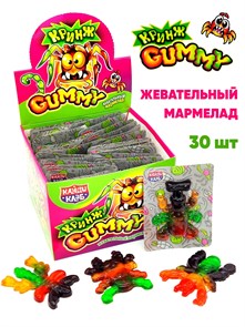 Мармелад жевательный Кринж GUMMY (Канди Клаб) (MAR161) 12 гр*12 бл*30 шт MAR161