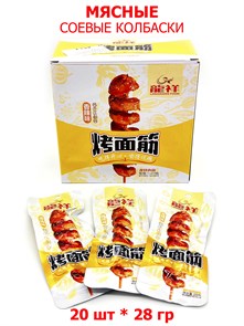 Мясо соевое Колбаска с пряностями Longxiang (0191) 28 гр*1 кор х 12 бл х 20 шт 0191