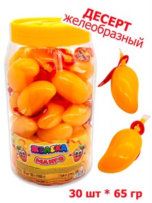 Десерт желеобразный Манго (Желеха) (LC-172) 65 гр*8 банок*30 шт LC-172