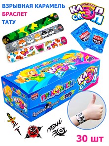 Взрывная карамель Приколисты Клэп Слэп браслет с татуировкой (Канди Клаб) (CAR187) 1 гр*12 бл*30 шт CAR187