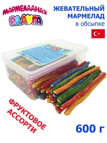 Мармеладная радуга 602гр трубочки в кислой обсыпке с Фруктовым вкусом (±86 шт)(CM-232)1кор*12бл*1 шт CM-232