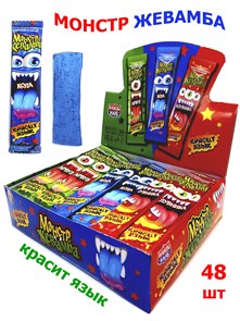 Конфета жевательная Монстр Жевамба ассорти (Канди Клаб) (CHW044) 8 гр*12 бл*48 шт CHW044