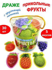 Драже Прикольные фрукты сахарное с хрустящей начинкой ассорти (Канди Клаб)(DRG052) 12 гр*12 бл*30 шт DRG035/DRG052/шк479667466