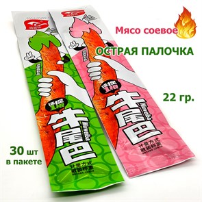 Мясо соевое Острая палочка Niuweiba (8465) 22 гр*1 кор х 14 упак х 30 шт*1 шт 8465