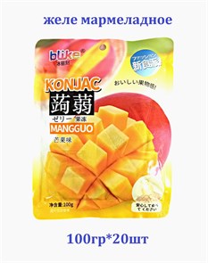 Желе мармеладное KONJAC Blike Манго (7769)100 гр*1 кор х 10 упак х 20 шт 7769