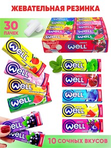 Жевательная резинка WELL подушечки без сахара Микс вкусов (AY993389) 13,2 гр*1 кор х 20 бл х 30 шт AY993389