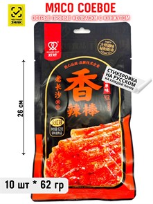 Мясо соевое Острые пряные колбаски с кунжутом Shuang Jiao (01993) 62 гр*1 кор х 10 упак х 10 шт 01993