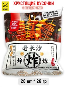 Хрустящие кусочки мяса с перцем чили Shuang Jiao (09524) 26 гр*1 кор х 12 упак х 20 шт 09524
