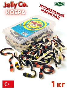 Мармелад жевательный Jelly Co Cobra (Кобра) (7366) 1000 гр*1 кор х 8 контейнеров*1 шт 7366