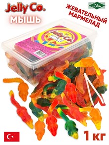 Мармелад жевательный Jelly Co Mouse (Мышь) (7212) 1000 гр*1 кор х 8 контейнеров*1 шт 1100016459 / 7212