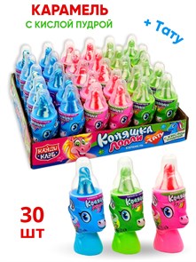Карамель скислой пудрой и тату Коняшка Лолли ассорти (Канди Клаб) (CAR252) 5гр*12 бл*30 шт CAR252