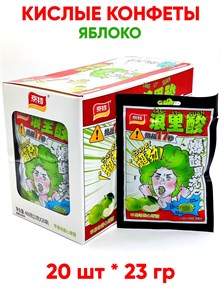 Кислые конфеты Super Lang Li Suan Яблоко (7871) 23 гр*1 кор х 12 бл х 20 шт 7871