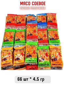 Мясо соевое Пряные маленькие пластинки на ленте ZUIBAXIANG (0017) 4,5 гр*1 кор 35 упак х 66 шт 0017